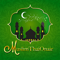 Thai Muslim Radio - FM 104.25